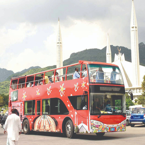 12M 60 Seats 350kwh Luxury Comfort Sightseeing Tour Passenger <b>Electric</b> Double Decker Buses Tourist Coaches Deposit - Product Image 3
