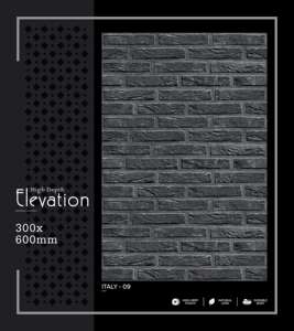 Carrelage mural en porcelaine haute résistance et haute profondeur 300x600mm 30x60cm 12x24, finition mate, céramique texturée, carrelage décoratif d'intérieur - Product Image 1