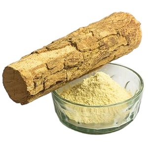 ผงทานากะ (naringi crenulata) สำหรับผิวป้องกันรังสียูวีเครื่องสำอางลดริ้วรอย - Product Image 1