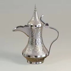 Table Arabic Coffee Dallah Metal Pot for Serving Coffee Dining Use - Product Image 2