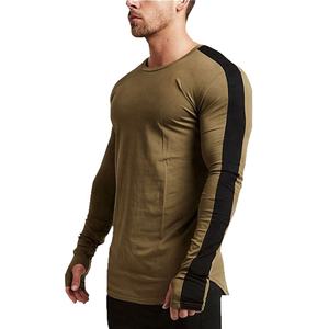 Custom Your Brand With Wholesale Men's Cotton <b>T</b>-<b>Shirts</b> Custom Plus Size Mens Drop Shoulder <b>Thick</b> Mens Clothing - Product Image 2