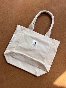 Stylish <b>Cream</b> Corduroy Mini Tote Bag For Women With Custom Butterfly Charm Accessory Ribbed Fabric Shoulder Crossbody <b>Handbag</b> - Product Image 6