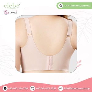 Soutien-gorge de maternité Bmama pour poitrines généreuses, en coton doux, confort quotidien, sous-vêtement pour la grossesse - Product Image 2