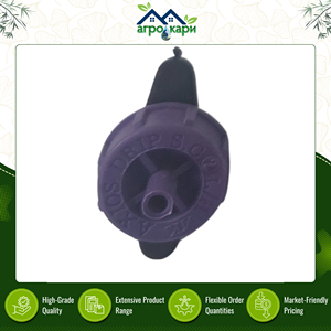 Caudal de Agua Constante y Riego Eficiente de Plantas: Gotero en Línea Autocompensante de 2 L/H para Hidroponía e Irrigación de Invernaderos - Product Image 4