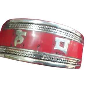 Tibetan Buddhist Religious Ritual Sign <b>Set</b> Silver Plated Alloy <b>Bangles</b>-Men's Gift - Product Image 5