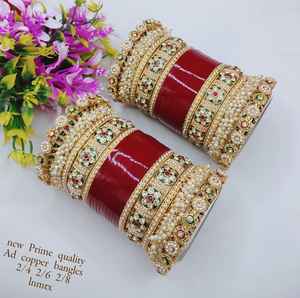 PADMAWATI Ensemble de bracelets de luxe en tungstène plaqué or multicolores, cadeau de mariage indien pour les femmes, pour fiançailles, mariage, fête, anniversaire - Product Image 1