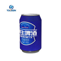 Écran LED en forme de bouteille de vin à accès frontal, sur mesure, directement de l'usine, ultra léger, P4 P5, pour extérieur, mur vidéo LED en forme de canette