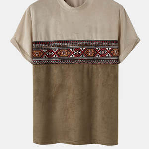 เสื้อยืดผู้ชายสั่งทำพิเศษ |   ราคาถูก คุณภาพสูง ดีไซน์โดดเด่นไม่ซ้ำใคร |   เสื้อยืดผู้ชายไซส์ใหญ่แบบแห้งเร็วรุ่นใหม่มาถึงแล้ว - Product Image 1