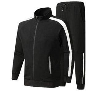 Nuevo Conjunto Deportivo Gris para Hombre, Chaqueta con Cierre Completo y Pantalones, Color Sólido, Ropa Deportiva Informal con Bolsillos Laterales, Material Transpirable - Product Image 2