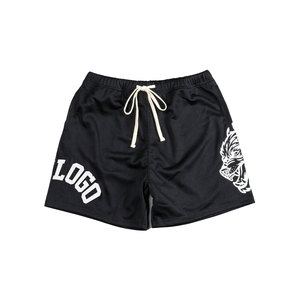 Men's Yellow Mesh Shorts With Drawstring And Logo Print Breathable Casual Sport Wear - Product Image 2