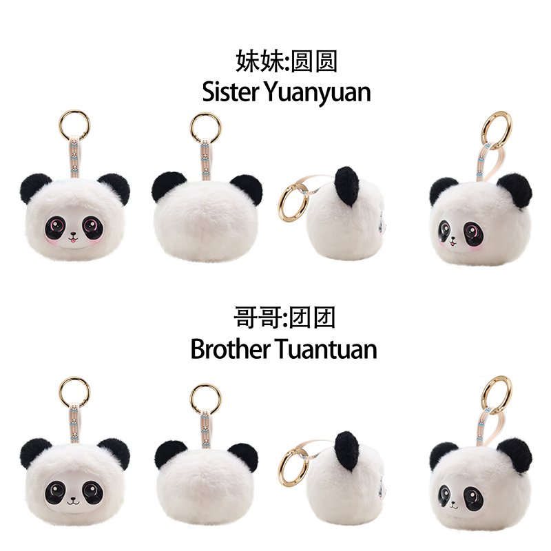 Plush panda and vinyl face collection toys