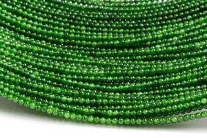 Cuentas sueltas de jade verde de Malasia para la fabricación de joyas, pulseras, collares, manualidades y bricolaje. - Product Image 4