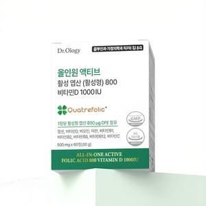 Fórmula Avanzada para Huesos y Articulaciones OEM/ODM, Complejo de Vitaminas y Minerales con Vitamina D3, Magnesio, Vitamina C, Calcio de Algas Marinas, Glucosamina - Product Image 2