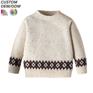 Pull en tricot personnalisé pour garçons, coton écologique respirant, hiver, support OEM ODM pour la fabrication en gros - Product Image 1