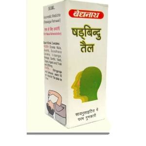 Aceite Nasal Herbal Ayurvédico Baidyanath Pudhvinudu Tail 50 ML para Alivio de Sinusitis y Dolor de Cabeza, Extracto Natural de Plantas Ayurvédicas - Product Image 3