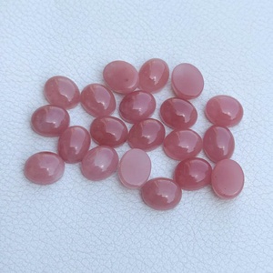 Quartz goyave naturel rare 9x11mm Cabochons ovales lisses pierres précieuses en vrac du grossiste acheter maintenant au prix du vendeur en gros - Product Image 4