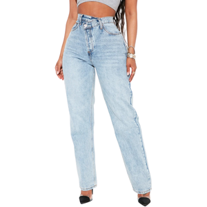 Jean en denim délavé bleu clair taille haute pour femme, coupe droite, décontracté, confortable au quotidien, classique, cinq poches, respirant, séchage rapide - Product Image 1