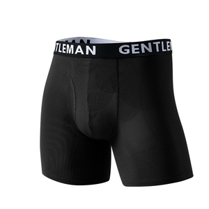 White Men Breathable <b>Boxer</b> Briefs Knitted Polyester Mid-Rise Underwear Quick Dry Printed Logo Daily Wear <b>Custom</b> Embroidery - Product Image 1