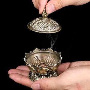 Quemador de Incienso Árabe Indio Ecológico de Alta Calidad, Porta Incienso para Fragancia de Oud, para Sala de Estar, Oficina, Mezquita, Salón de Oración - Product Image 1