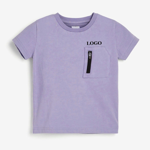 Ensemble t-shirt et short en coton beige avec poche zippée et taille à cordon, tenue décontractée pour garçons - Product Image 5