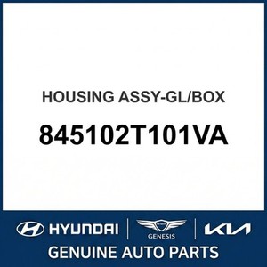 กล่องเก็บของ ประตู และตัวล็อค Optima รุ่นใหม่ 845102T101VA - Product Image 1