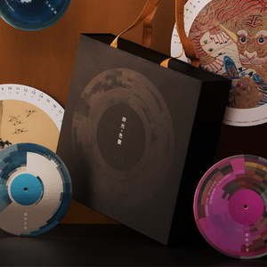 Caja Cuadrada para Telescopio con Recubrimiento UV Multicapa para Almacenamiento de Calendarios, Colección Histórica del Museo Nacional - Product Image 3