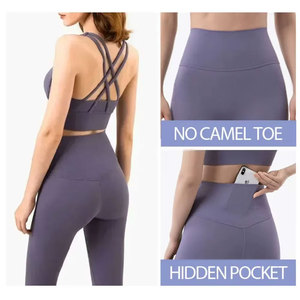 Ensemble de sport 2 pièces pour femme : Legging taille haute sculptant avec poche arrière et brassière de sport – Idéal pour le yoga, la gym, la course et l'entraînement - Product Image 1