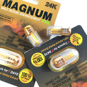 The new packaging of men's herbal essence nutrition and energy supplement capsule, one can last for a long time - Product Image 4