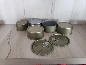 Envases de Alimentos Personalizables de 2 Piezas de 84 mm de Diámetro, Latas de Metal Vacías para Atún, Carne, Pan, con Capacidad para 4-6 Latas - Product Image 2