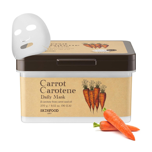 Mascarilla facial diaria de zanahoria y caroteno SKINFOOD, 30 unidades, mascarillas coreanas para el cuidado de la piel, 30 mascarillas faciales - Product Image 1