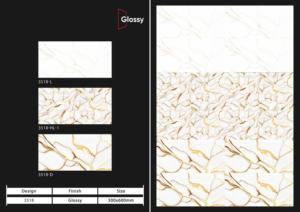 กระเบื้องบุผนังเซรามิกผิวมันเงาแบบร่วมสมัย ขนาด 12x24 นิ้ว เหมาะสำหรับตกแต่งผนังภายในห้องครัวและห้องน้ำ - Product Image 4