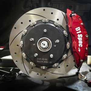 Kit de actualización de frenos D1SPEC D1 V3+ de 4 pistones grandes con caliper de tornillo para Toyota Town Ace, Altis, Yaris, Corolla Cross Hatchback - Product Image 1
