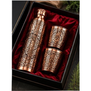 Eco-Friendly Copper <b>Water</b> <b>Bottle</b> Set with Floral Engraving <b>BPA</b> <b>Free</b> Portable Drinkware Gift Boxed - Product Image 5