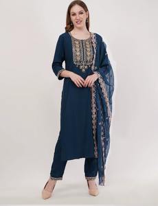 ชุดเสื้อผ้าชาติพันธุ์พรีเมียมสำหรับผู้ค้าปลีก กำไรสูง สต็อกจำนวนมาก จัดส่งจำนวนมาก ชุดสูทปักลายเรยอนสลับสีม่วงรามาสำหรับผู้หญิง - Product Image 6