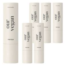 Offerta Speciale: Set di 6 Balsami Labbra Vegani Our Witch Factory, Verde e Rosa, 3,7g, Aromatizzati alla Frutta con Vitamina E - Product Image 1