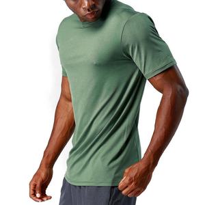 Camisetas Deportivas de Poliéster de Secado Rápido que Absorben la Humedad, con Logotipo Personalizado, para Hombres, Ropa Deportiva para Entrenamiento Físico - Product Image 6
