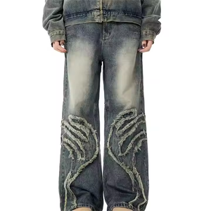 Jean large en denim déchiré taille haute coupe ample en coton délavé style streetwear pour homme – Collection automne - Product Image 2