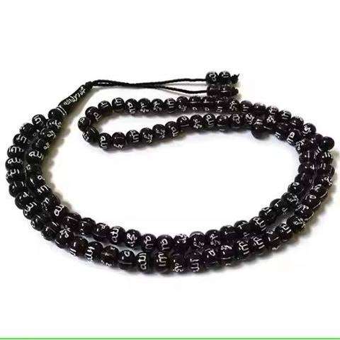 สีที่กำหนดเอง