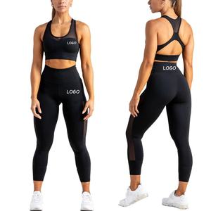 Leggings en matière douce et respirante, adaptés à l'entraînement de yoga et à un usage quotidien décontracté - Product Image 3