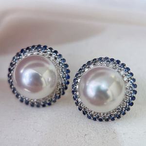 Versátiles Pendientes de Perlas Redondas de Color Verde Pavo Real de 11-12 mm, Plata de Ley 925, con Pequeñas Imperfecciones, Diseño Popular de Tacones Altos para Mujer - Product Image 1