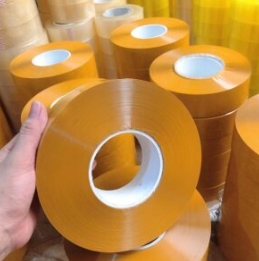 เทปกาวอะคริลิกใสกันน้ำแบบกดติด Sam Lan  หนาบางตามสั่ง สำหรับปิดผนึกกล่อง - Product Image 4