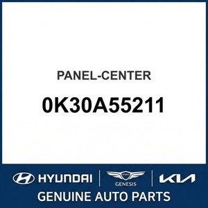 Rio Nouvelles pièces et accessoires pour voitures et camions 0K30A55211 - Product Image 1