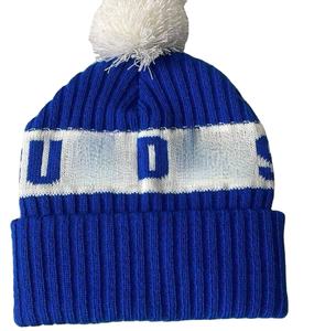 Gorro de Punto Unisex de Alta Calidad Personalizable con Logotipo, Gorro de Invierno para la Nieve - Product Image 1