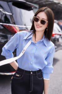 Chemise pour femme à rayures bleues en polyester/coton, manches longues, col boutonné, coupe décontractée, détail pompon, printemps/été - Product Image 4