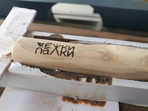 FAVORI DES CLIENTS 2026 Bâton à mâcher en bois de café, bâton en bois dur longue durée pour l'entraînement à la mastication et le jeu amusant - Product Image 2