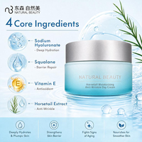 Produits de soin de la peau professionnels Natural Beauty, qualité salon, traitement du visage, crème de jour anti-rides, hydratante et nourrissante, 50g