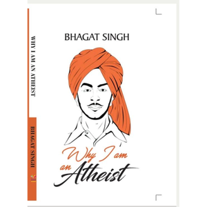Pourquoi je suis athée, par l'auteur Bhagat Singh 9387022811 Impression de livre broché personnalisé - Product Image 3