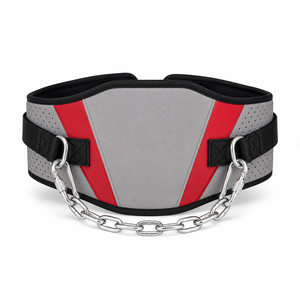 Cinturón de soporte de cintura de neopreno con cadena de acero ajustable para levantamiento de pesas, entrenamiento de fuerza, diseño sólido transpirable unisex - Product Image 2