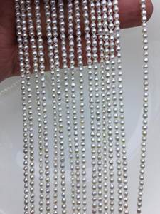 Perlas de Arroz Ovaladas Blancas de Agua Dulce de 3-4mm, Hilo Suelto para Fabricación de Joyas, Venta al por Mayor, Estilo en Tendencia 2026 - Product Image 2