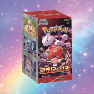 Boîte de boosters de cartes à collectionner Pokémon TCG sv10 Glory of Team Rocket, édition coréenne, pour le jeu, la collection et les loisirs - Product Image 1